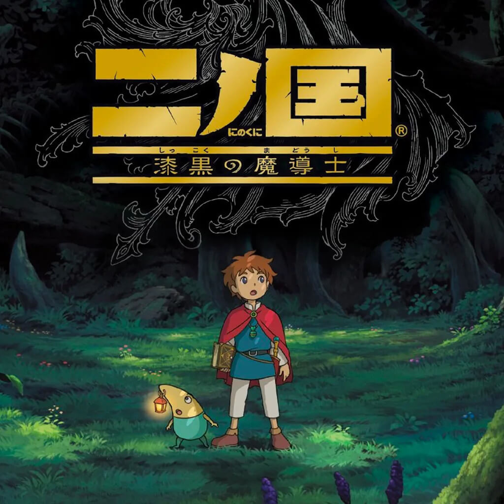 Madoushi Lulba