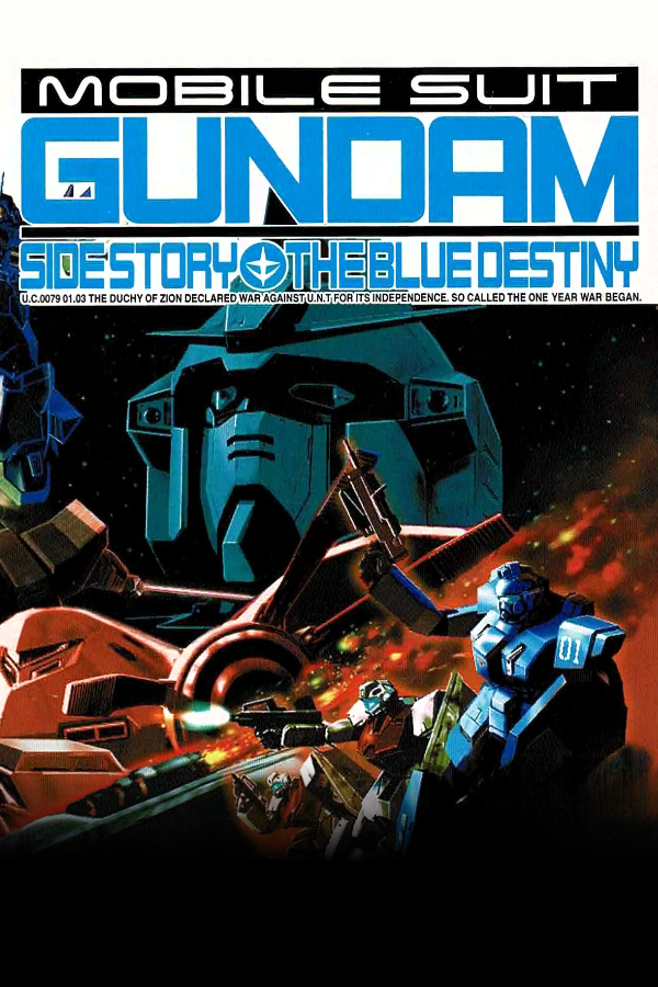Gundam: The 3D Battle