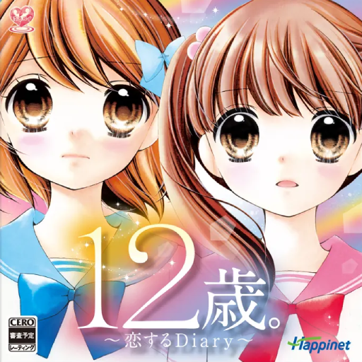12-sai: Koi Suru Diary