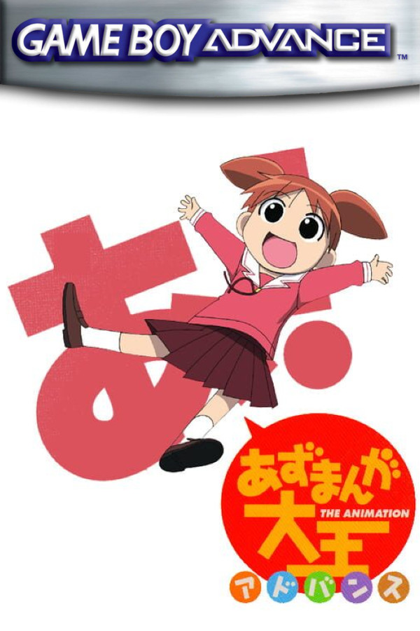 Azumanga Daioh Advance - SteamGridDB