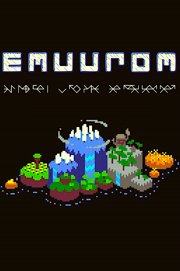 Emuurom