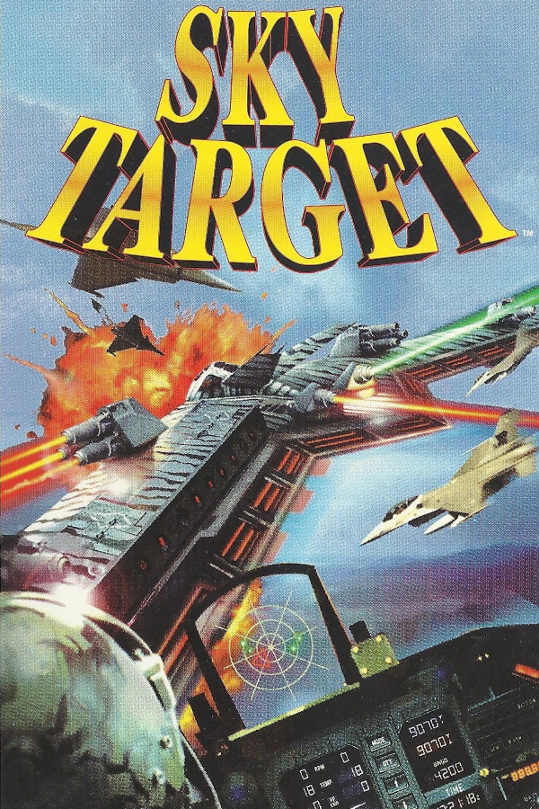 Sky Target