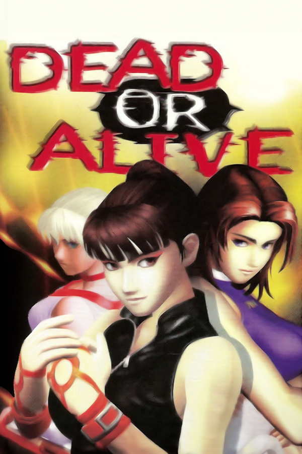 Dead Or Alive DOA Lisa Hamilton Xtreme Beach Volley HGIF
