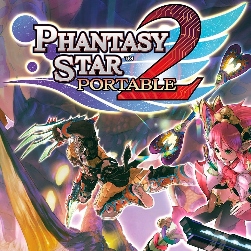Phantasy Star Portable 2 - SteamGridDB