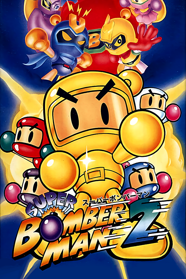 SUPER BOMBERMAN R2 - SteamGridDB