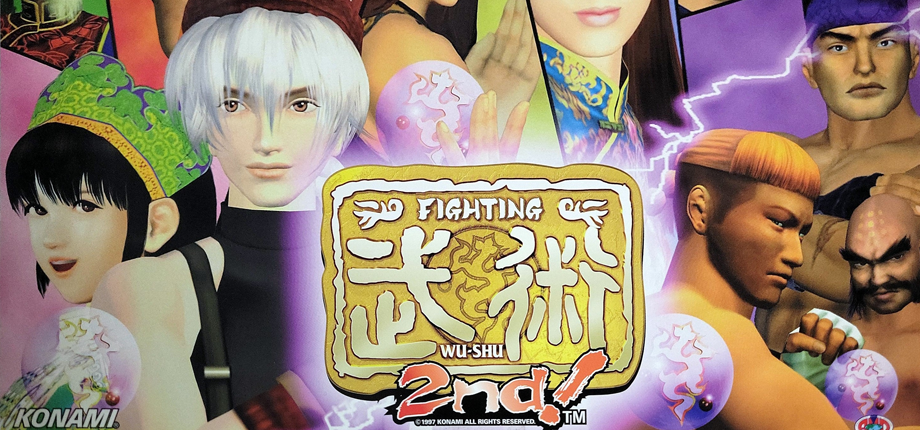 Fighting Bujutsu
