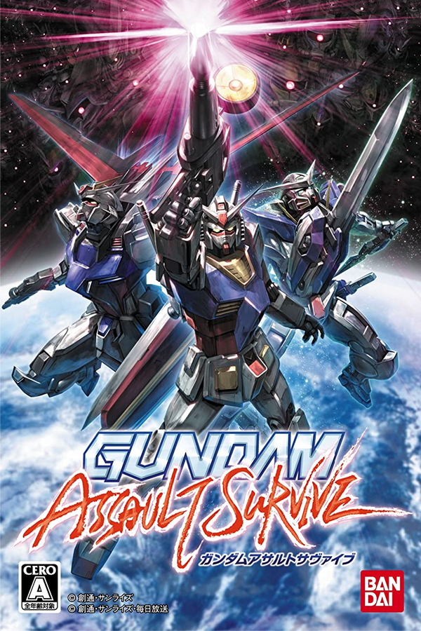 Gundam Assault Survive