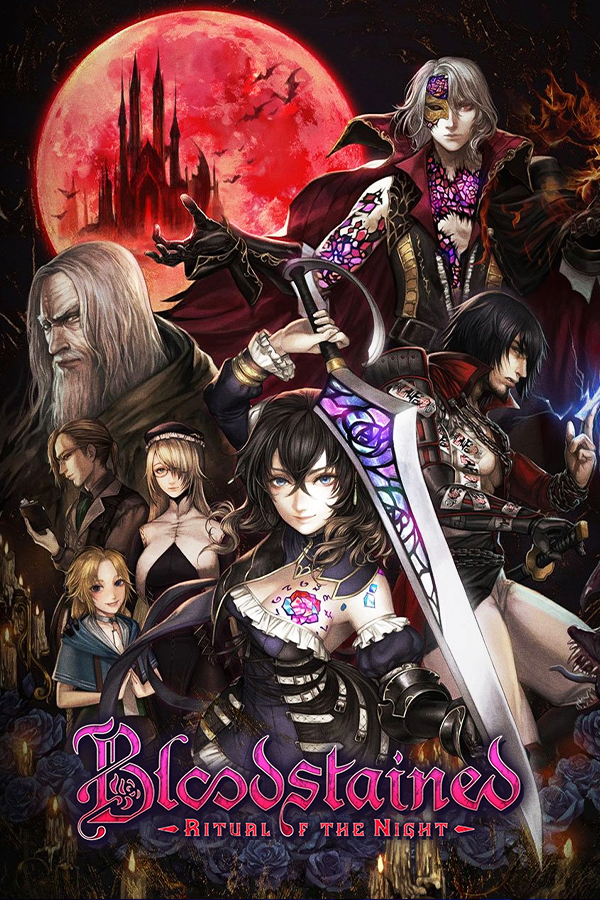 bloodstained ritual of the night b2布ポスター 販売