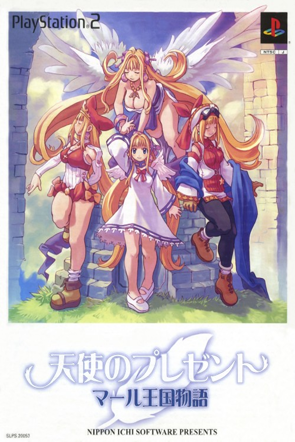 Tenshi no Solitaire