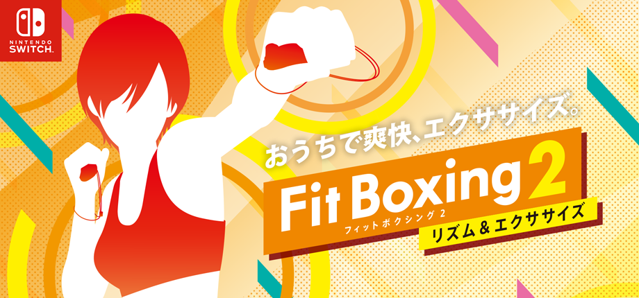 Fitness Boxing 2: Rhythm & Exercise