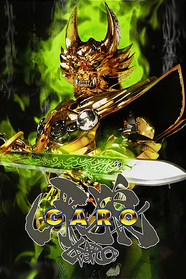 Golden Knights Metaverse
