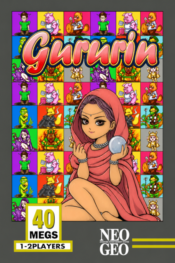 Gururin