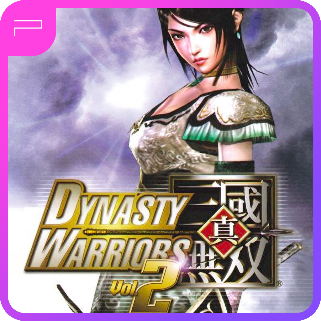 Dynasty Warriors Vol. 2