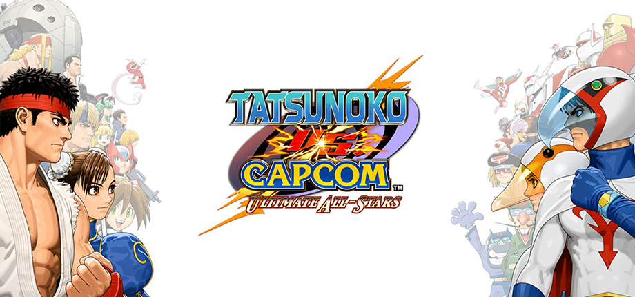 Tatsu no Ko Fighter