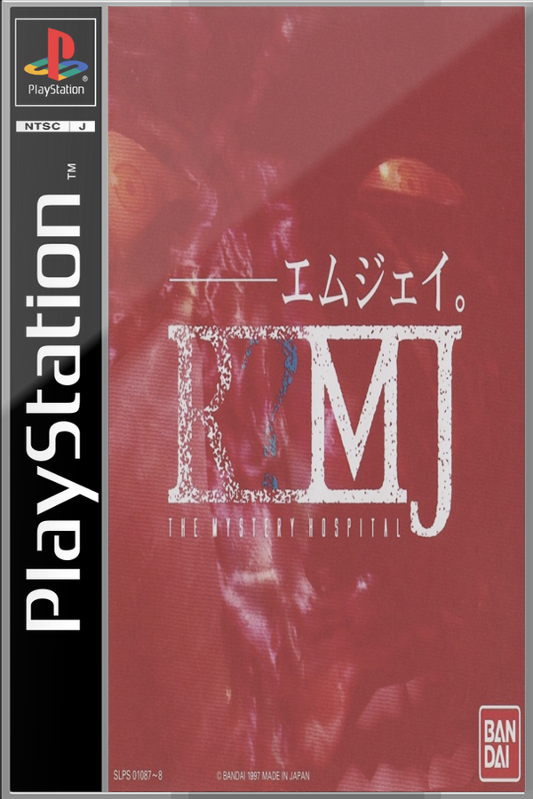 R?MJ: The Mystery Hospital