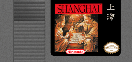 Shanghai: Great Moments