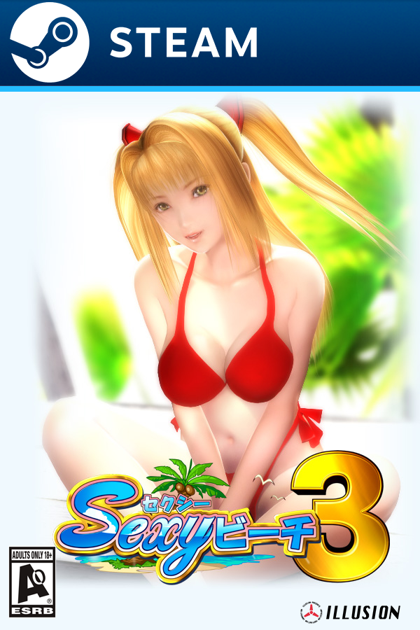 Sexy Beach 3