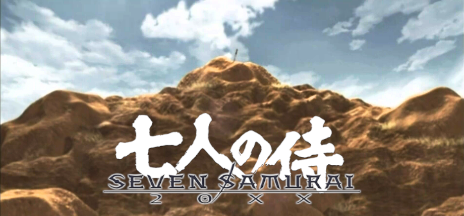Seven Samurai 20XX - SteamGridDB