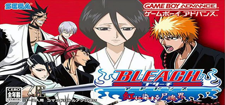 Play Bleach Advance – Kurenai ni Somaru Soul Society Online - Play All Game  Boy Advance Games Online