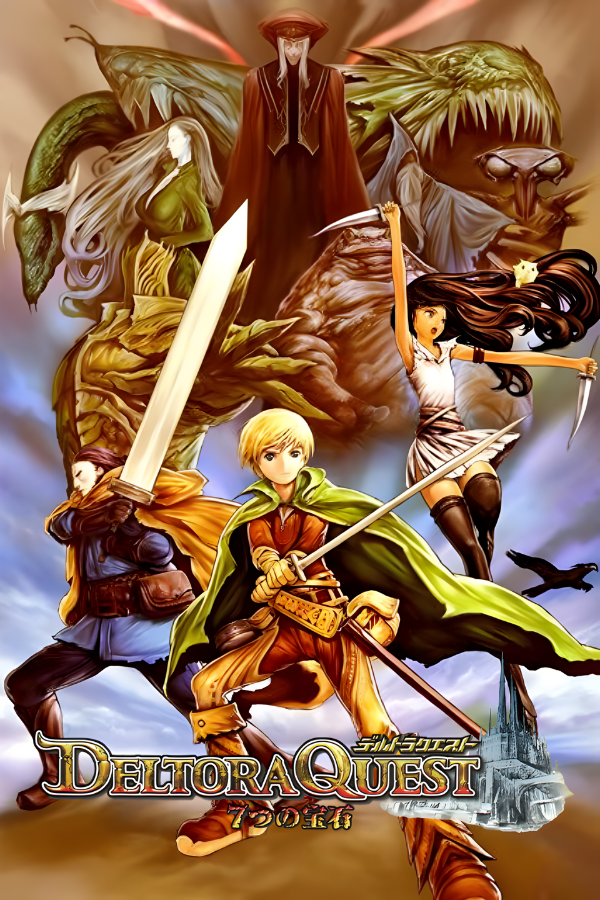 Deltora Quest