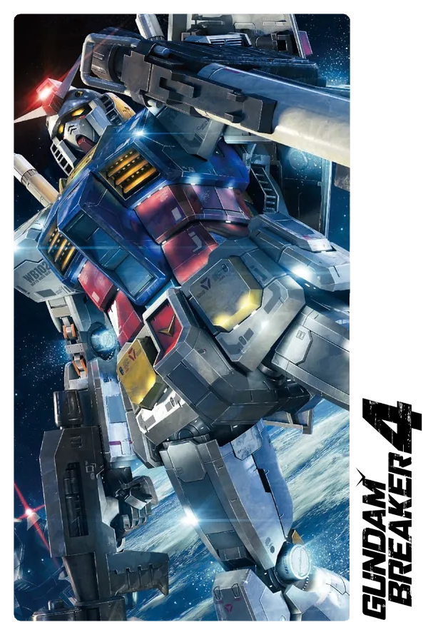 Gundam Breaker 4