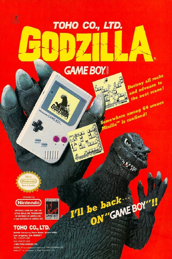 Godzilla: Archipelago Shock