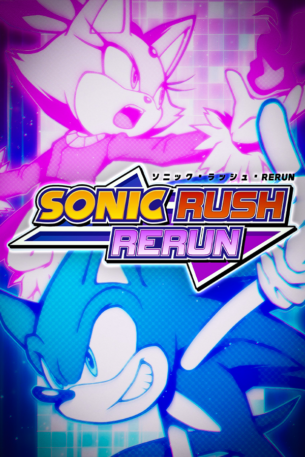 Sonic Rerun