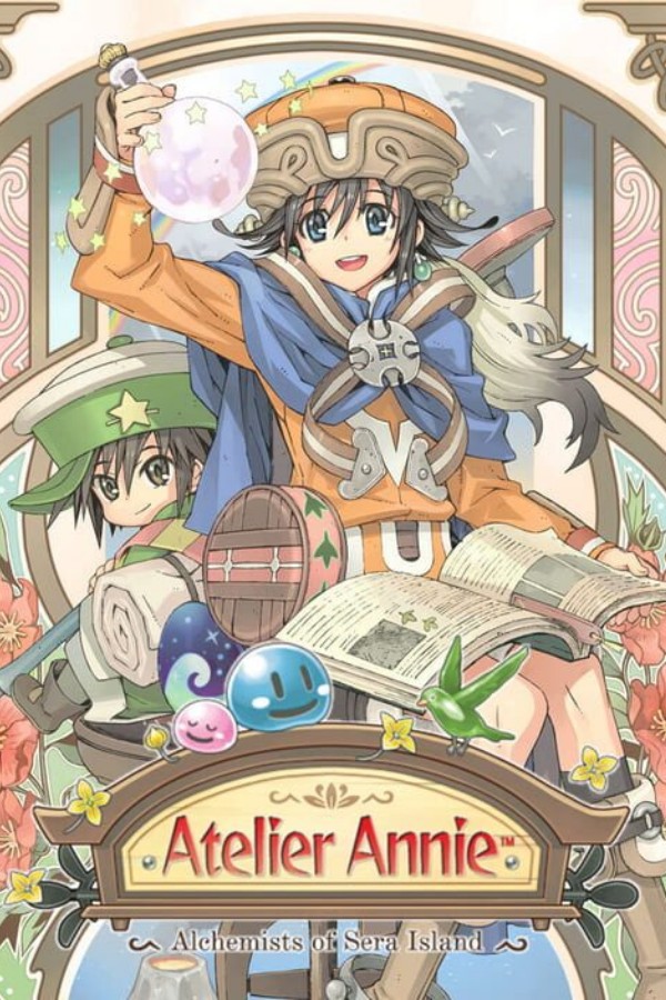 Atelier ~Alchemists of Arland 1-2-3~ DX