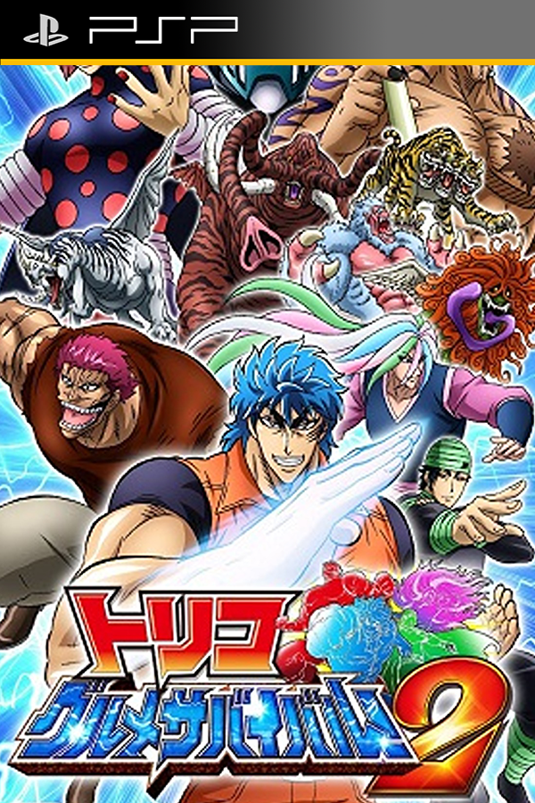 Toriko: Gourmet ga Battle
