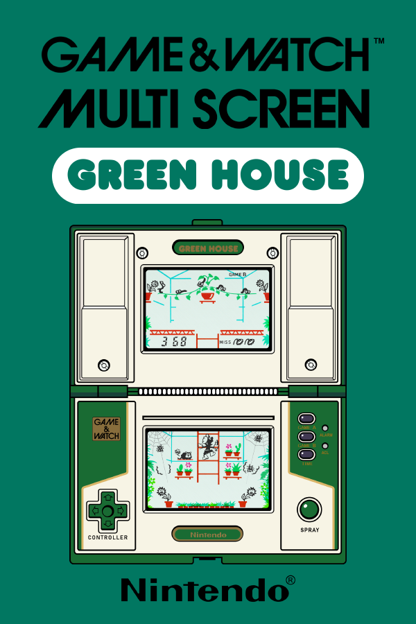 Green House