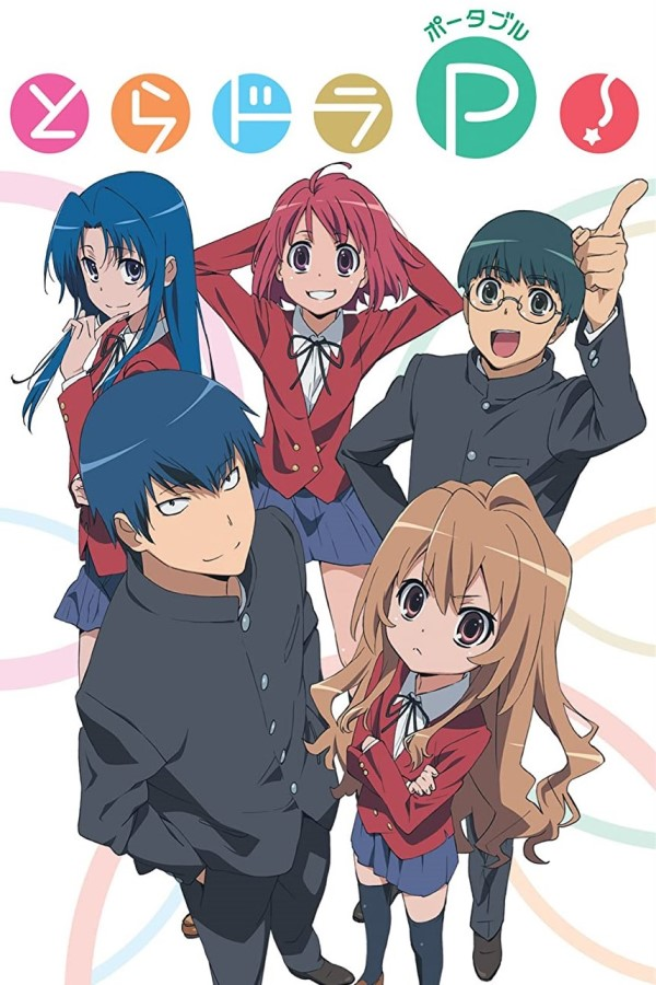 Toradora Portable!