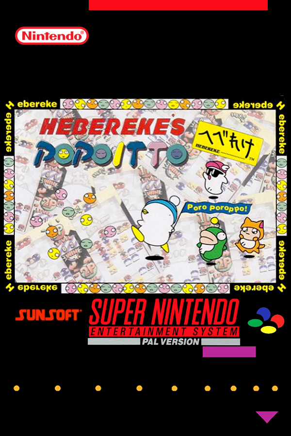 Hebereke no Pair Pair Wars