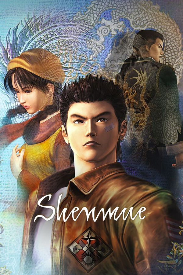 Shenmue I