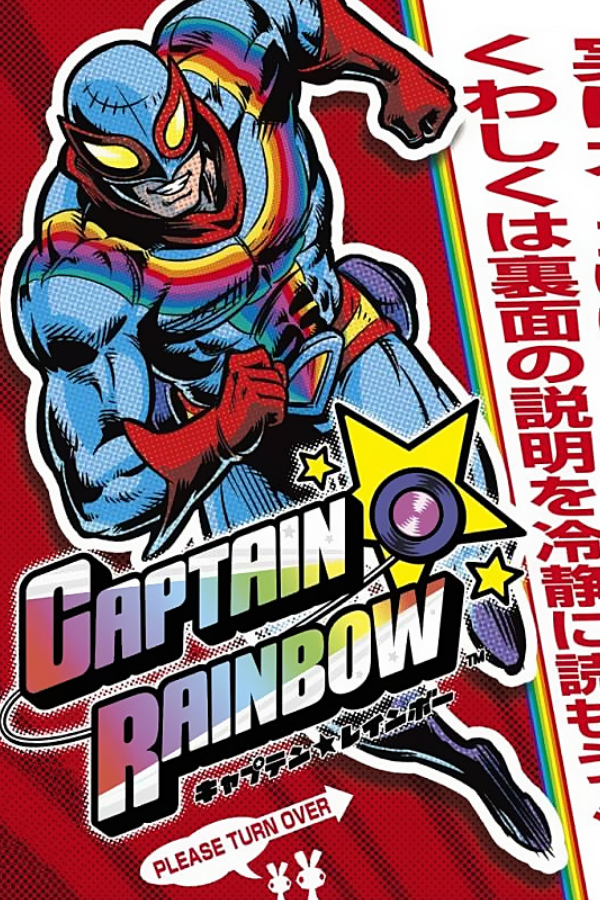 Captain Rainbow