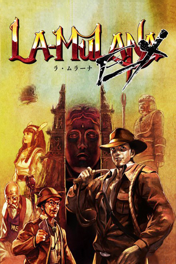 La-Mulana EX cover art