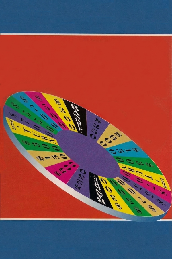 Wheel of Fortune: Junior Edition