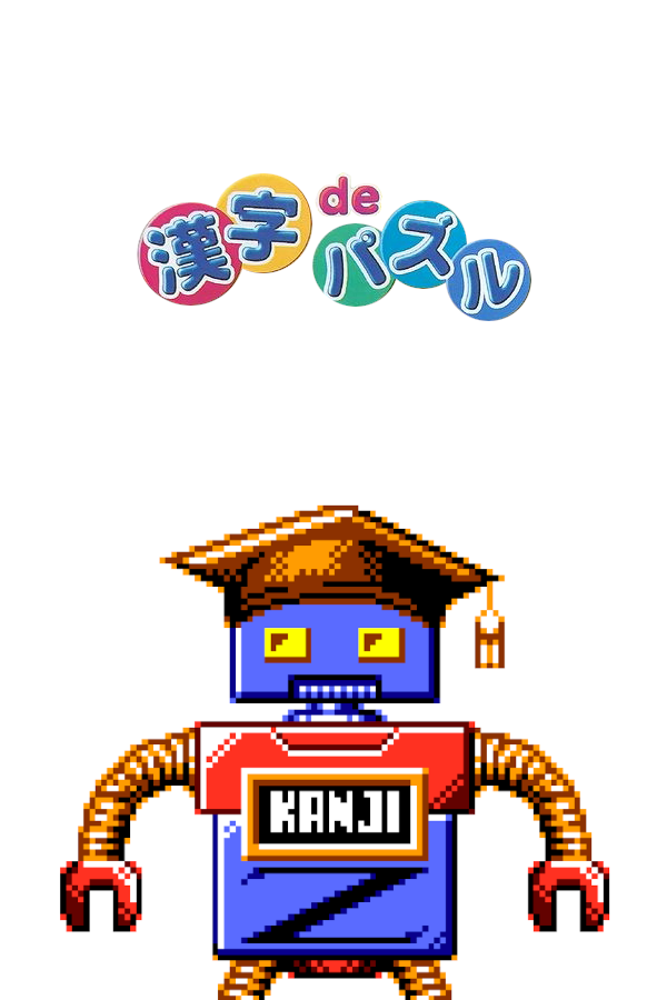 Kanji de Go!