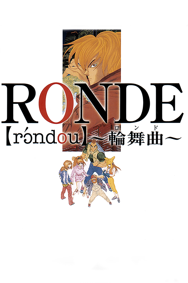 Ronde