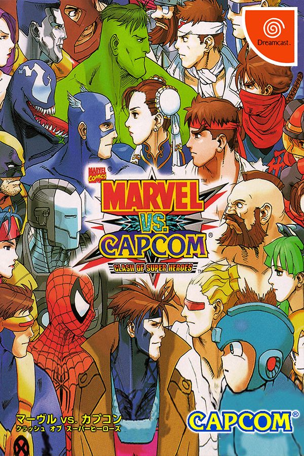 Marvel Super Heroes Vs. Street Fighter - SteamGridDB