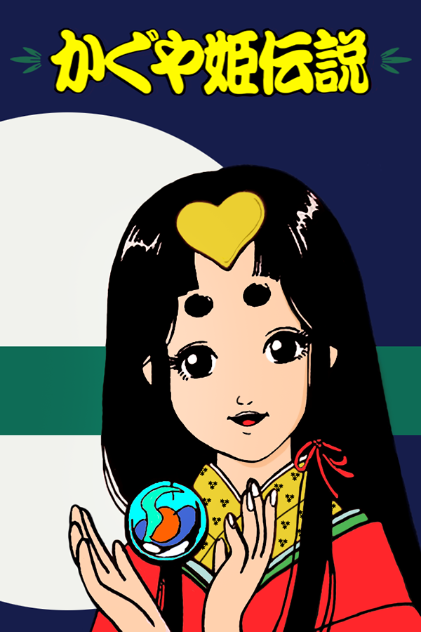Kaguya-hime Densetsu