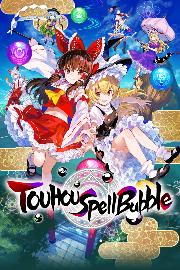 Touhou Spell Bubble