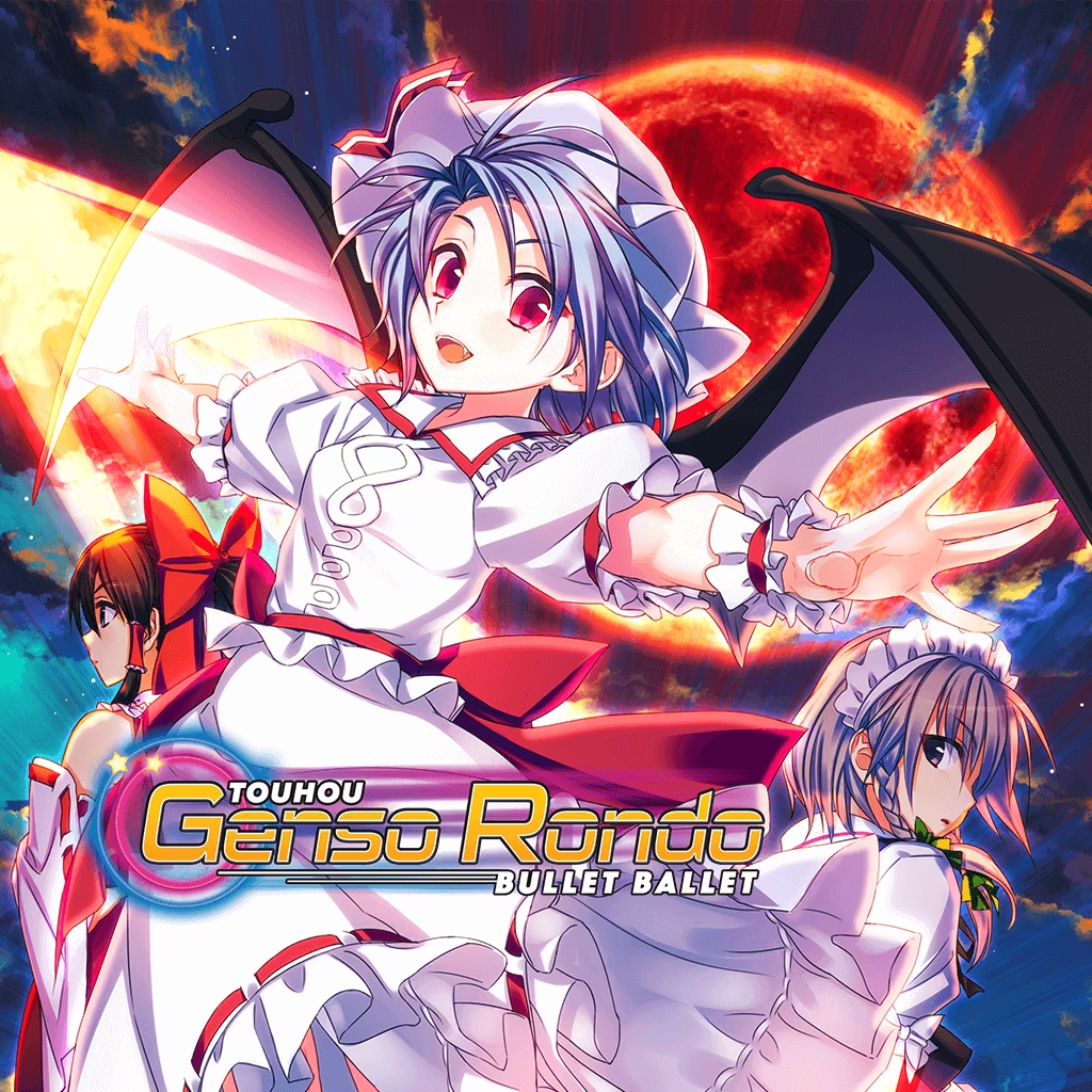 Genso Rondo