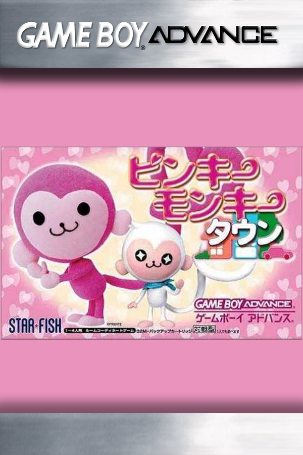 Pinky Monkey Town