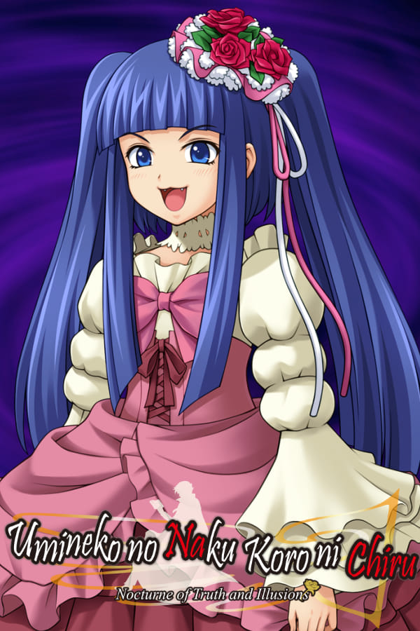 Umineko no Naku Koro ni Chiru: Shinjitsu to Gensou no Nocturne