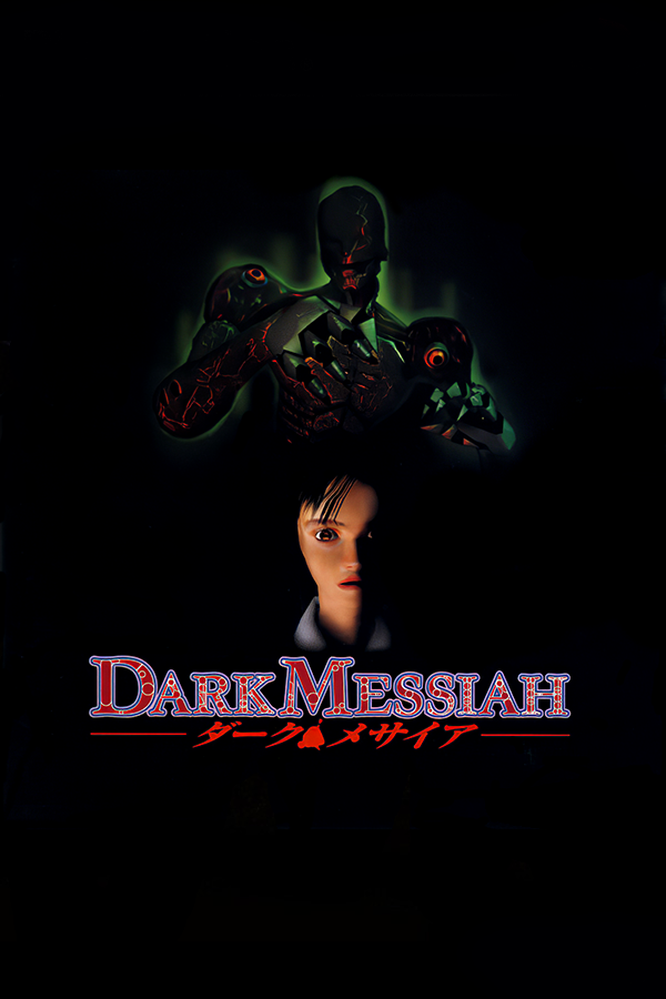 Hellnight