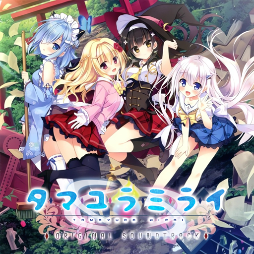 Tamayura Mirai
