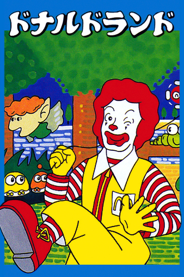 Donald Land