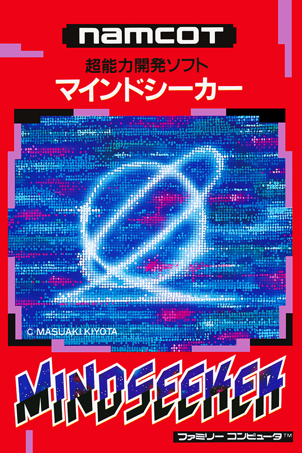 Mindseeker