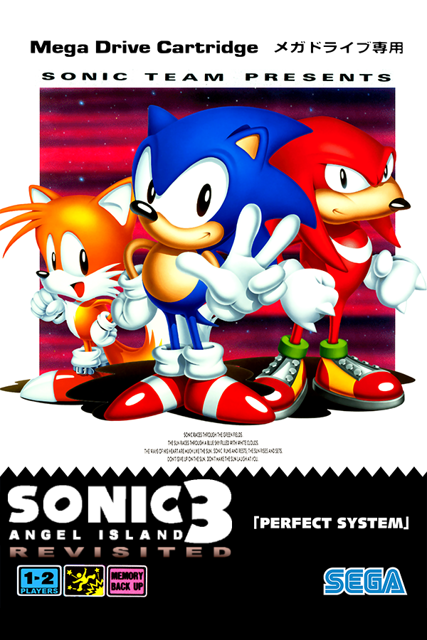 Sonic the Hedgehog 3 - SteamGridDB