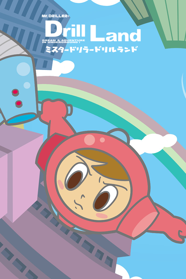 Mr. Driller Drill Land